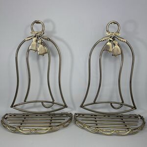 Vtg Home Interiors Set Of 2 Bell Shaped Metal Wall Shelf Brass Gold Tone